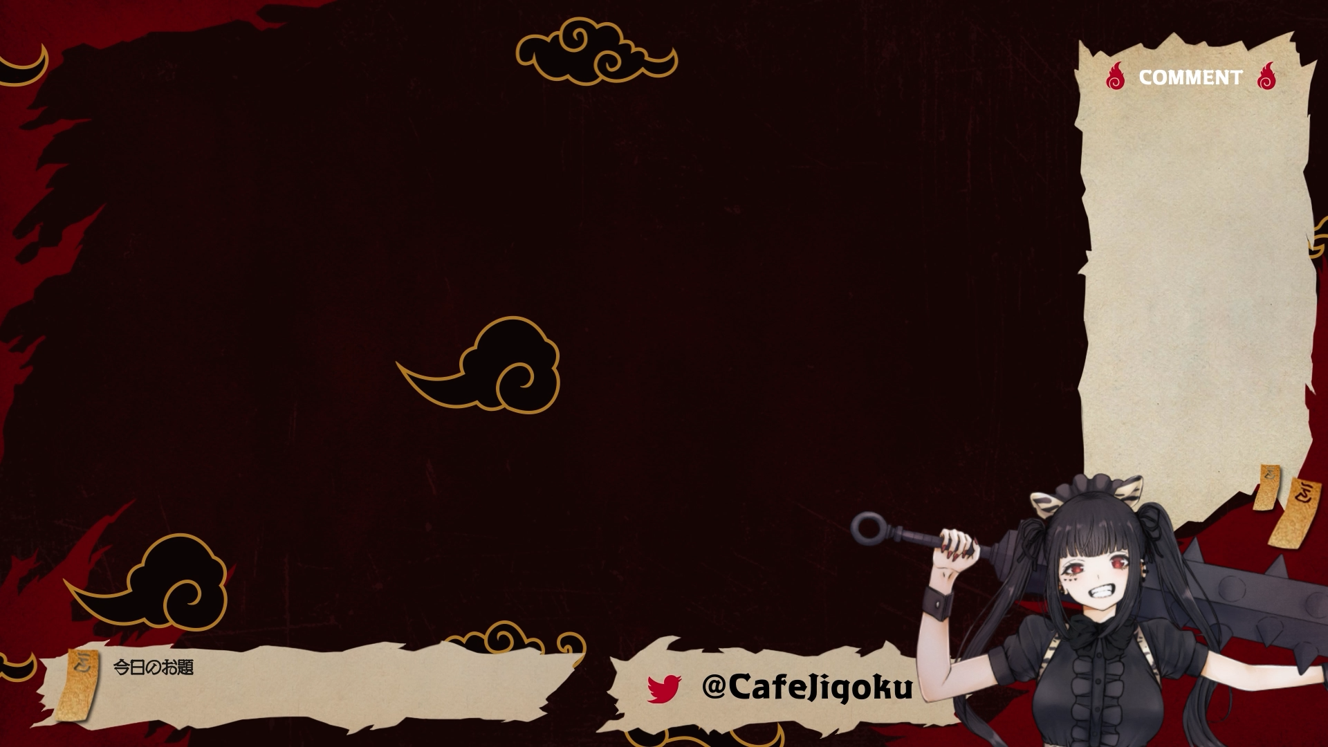 コンカフェ「地獄一丁目-冥界喫茶-」様｜Live2Dアニメーション・配信オーバーレイ制作
