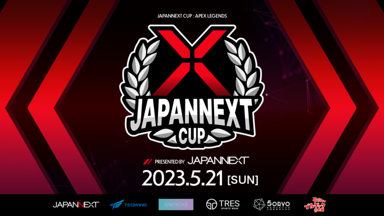 合同会社テックウイング様｜『JAPANNEXT CUP : Apex Legends』 eスポーツ大会トータルデザイン